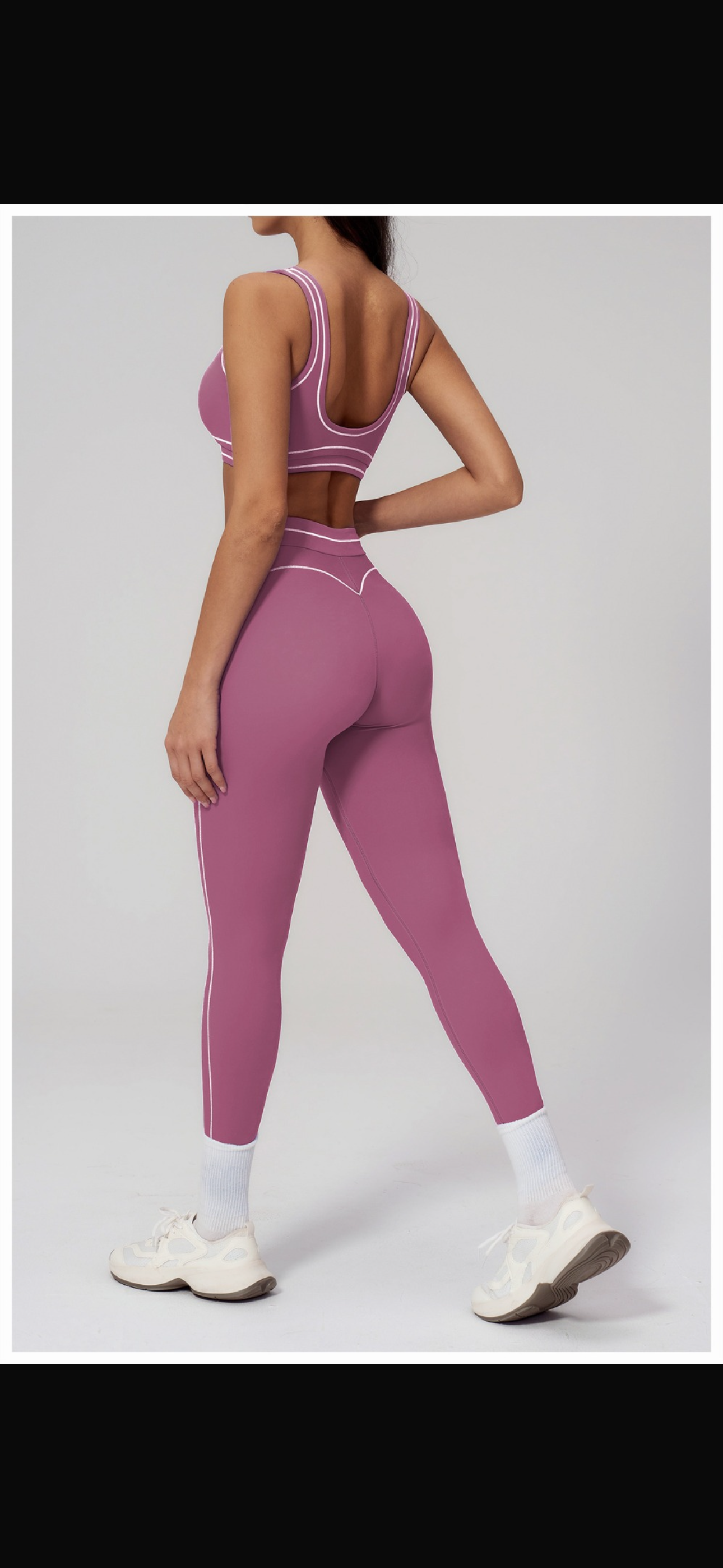 David Performance Set (Top and Leggings) (Pre-Order)